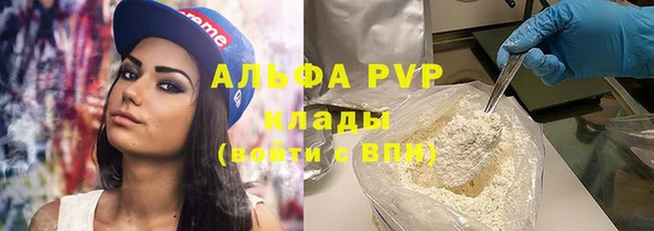 a pvp Верхнеуральск