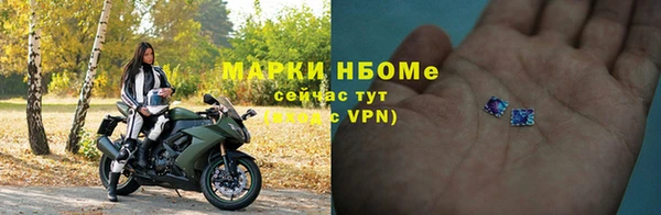 a pvp Верхнеуральск